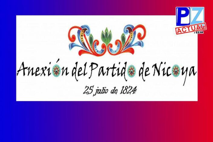 photo 2015 07 20 16 11 23