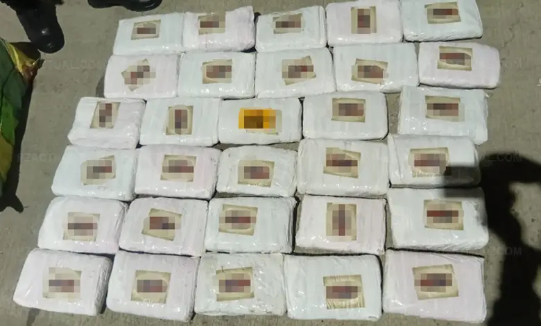 IMAGEN MUESTRA PAQUETES DE MARIHUANA