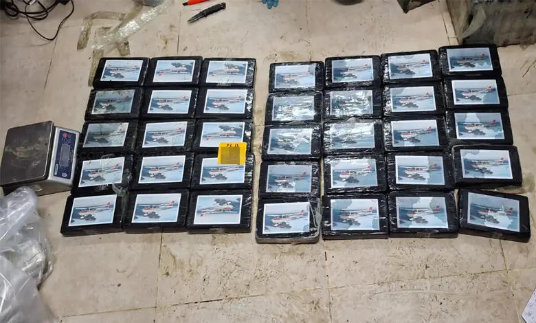 Droga incautada en Carate en la AVIONETA