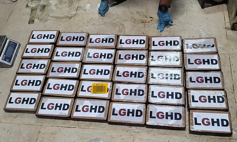 Droga incautada en Carate